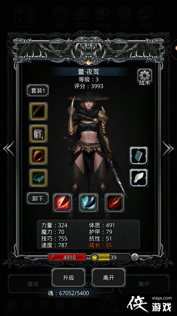 ���³Ǳ�2ͼ16��ɳ֮���򷨹���