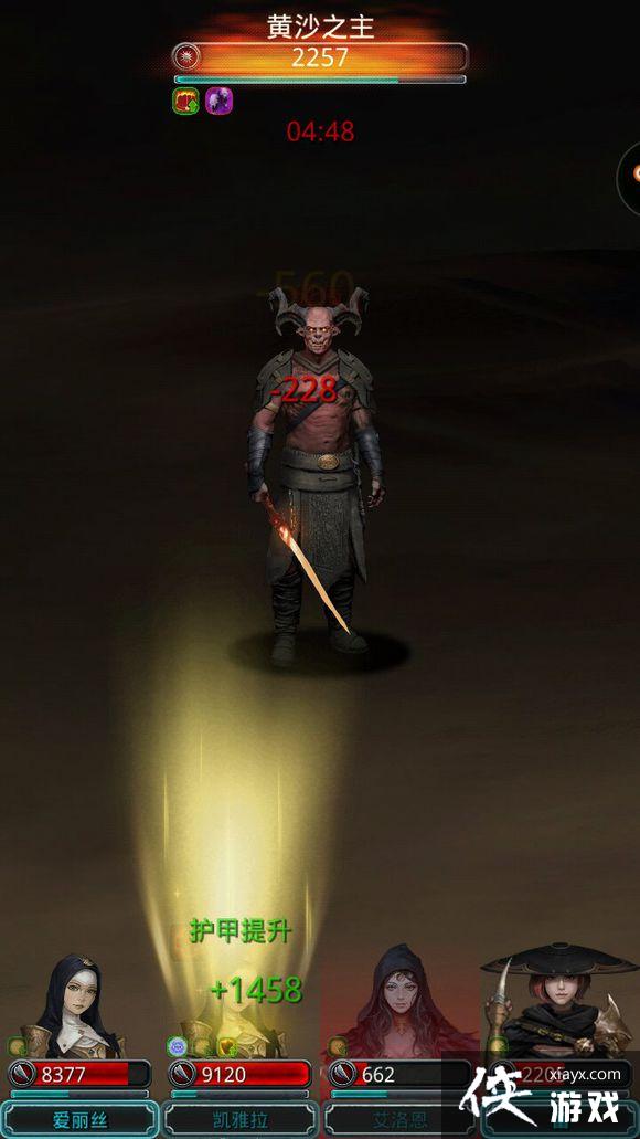 ���³Ǳ�2ͼ16��ɳ֮���򷨹���