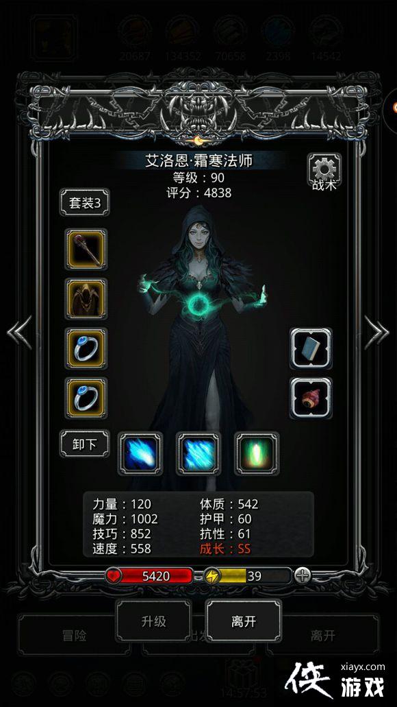 ���³Ǳ�2ͼ16��ɳ֮���򷨹���