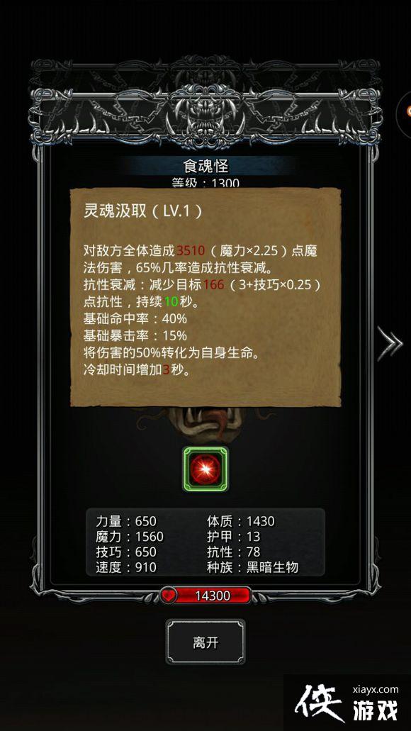 ���³Ǳ�2ͼ16��ɳ֮���򷨹���