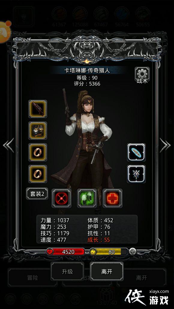 ���³Ǳ�2ѩԭ֮������