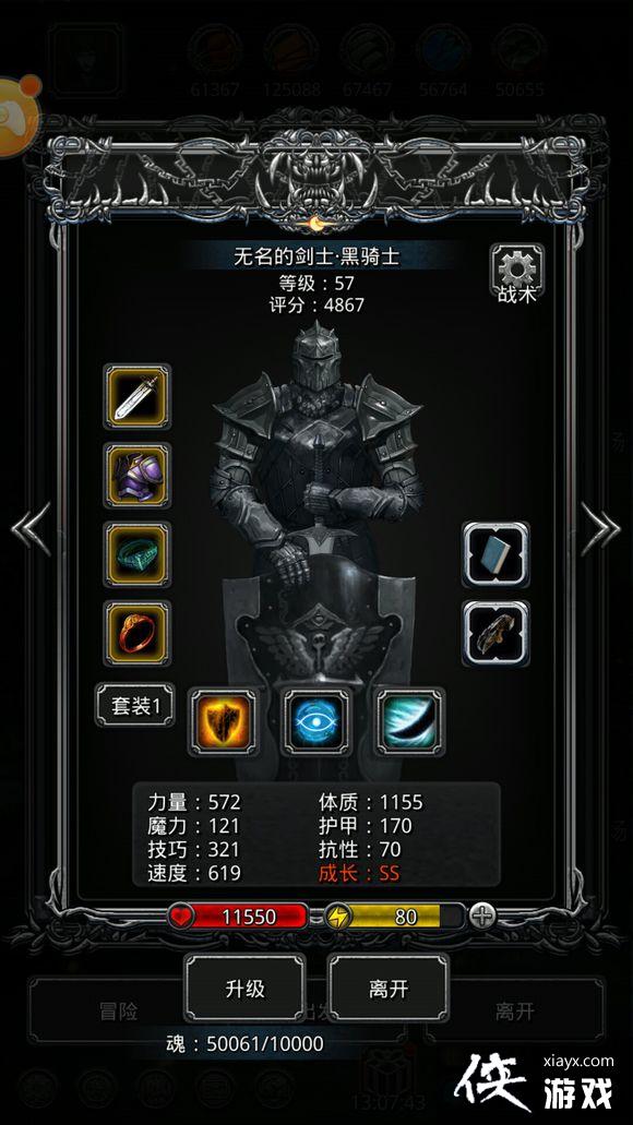 ���³Ǳ�2ѩԭ֮������