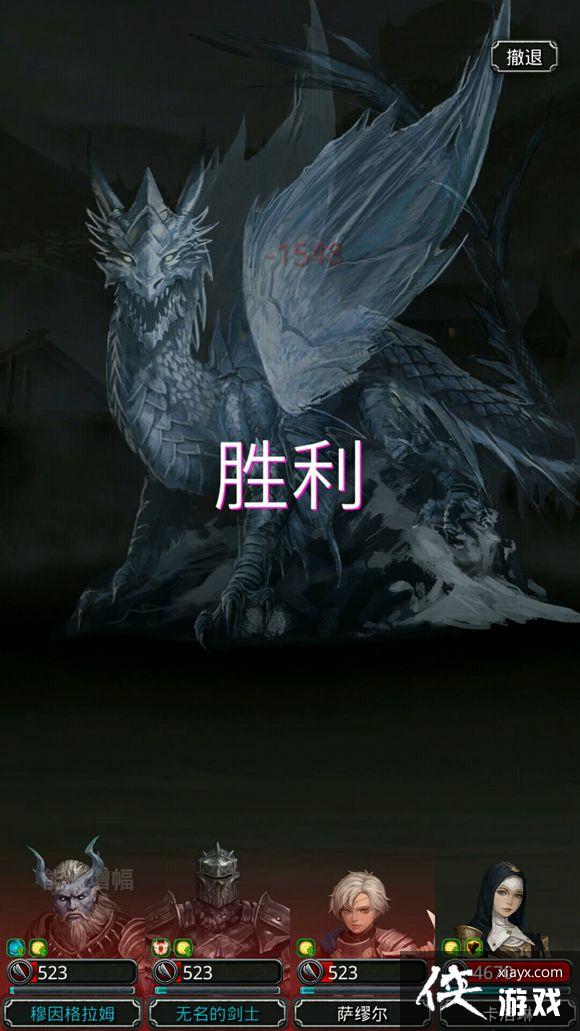 地下城堡2训练营超低配攻略 地下城堡2训练营超低配攻略