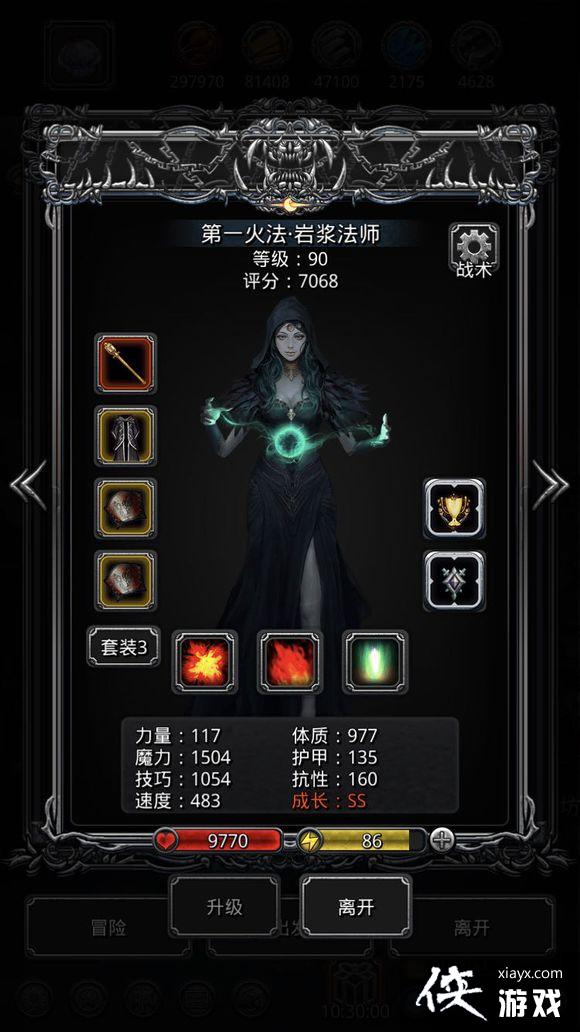 ���³Ǳ�2������ȫ�̹һ�����