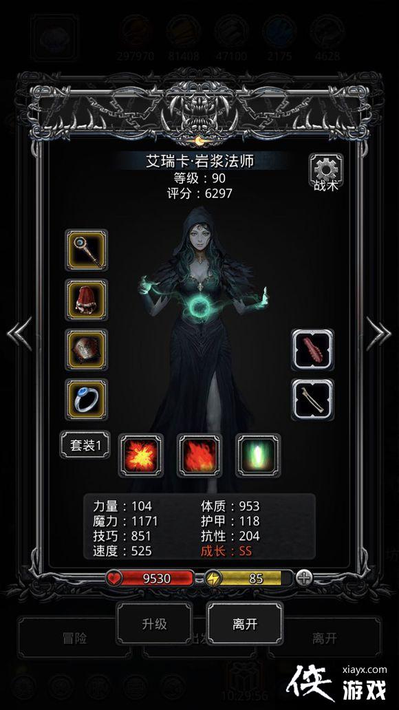 ���³Ǳ�2������ȫ�̹һ�����