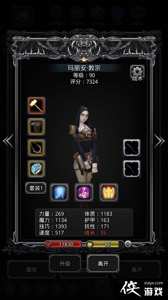 ���³Ǳ�2������ȫ�̹һ�����