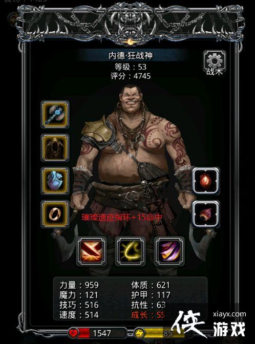 ���³Ǳ�2ͼ16����ͷĿ��ô�� ���³Ǳ�2ͼ16����ͷĿ����