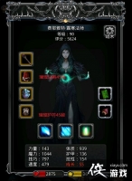 ���³Ǳ�2ͼ16����ͷĿ��ô�� ���³Ǳ�2ͼ16����ͷĿ����