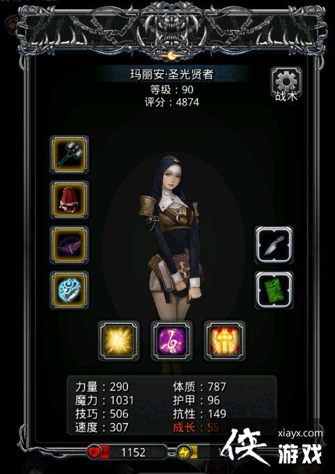 ���³Ǳ�2ͼ16����ͷĿ��ô�� ���³Ǳ�2ͼ16����ͷĿ����