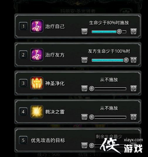 ���³Ǳ�2ͼ16����ͷĿ��ô�� ���³Ǳ�2ͼ16����ͷĿ����