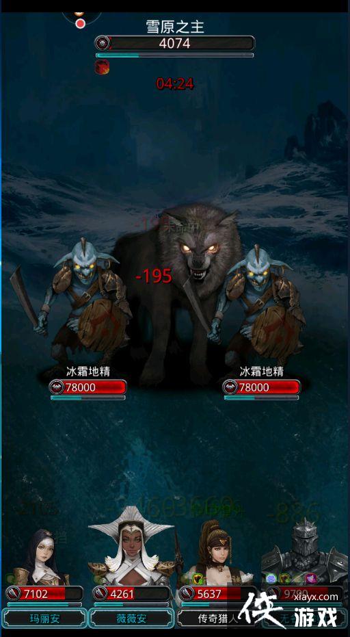 ���³Ǳ�2ͼ16ѩԭ֮����ô�� ���³Ǳ�2ͼ16ѩԭ֮������