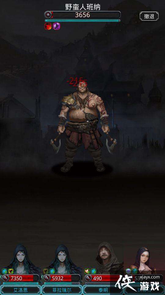 地下城堡2班纳攻略 地下城堡2班纳攻略