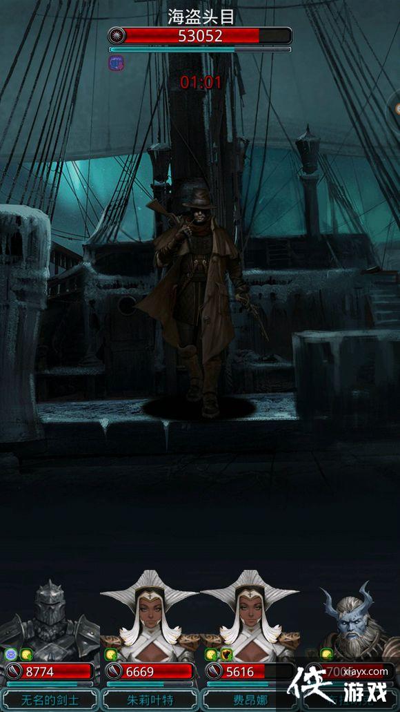 ���³Ǳ�2ͼ16���Ͻǵ�������boss����