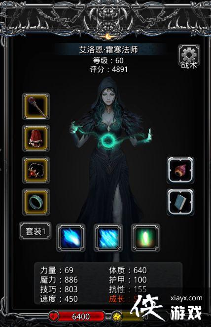 ���³Ǳ�2ͼ16��ô�� ���³Ǳ�2ͼ16����