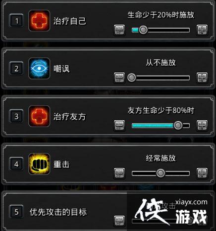 ���³Ǳ�2ͼ16��ô�� ���³Ǳ�2ͼ16����