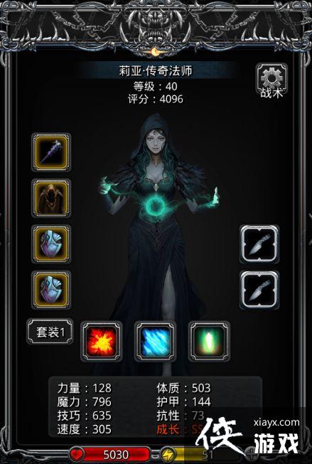 ���³Ǳ�2ͼ16��ô�� ���³Ǳ�2ͼ16����