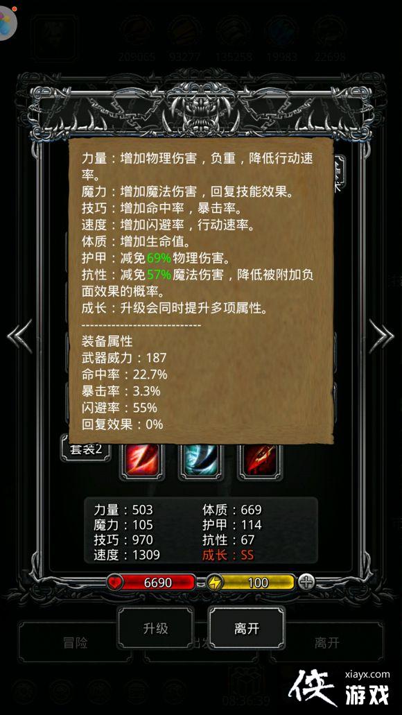 ���³Ǳ�2����69����������ͼ�����繷����