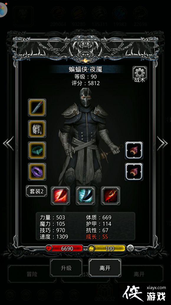 ���³Ǳ�2����69����������ͼ�����繷����