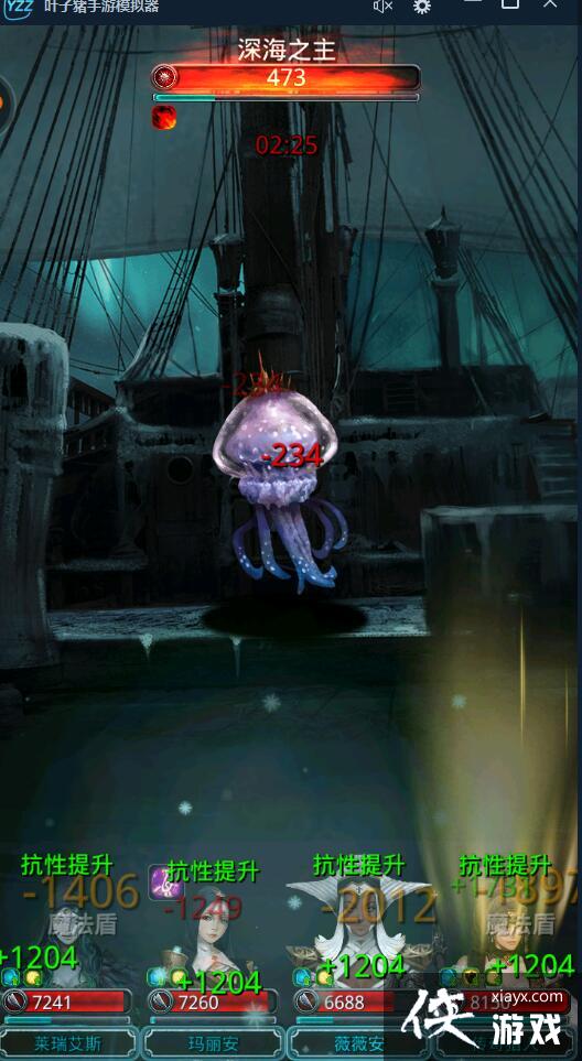 ���³Ǳ�2ͼ16�֮����ô�� ���³Ǳ�2ͼ16�֮������