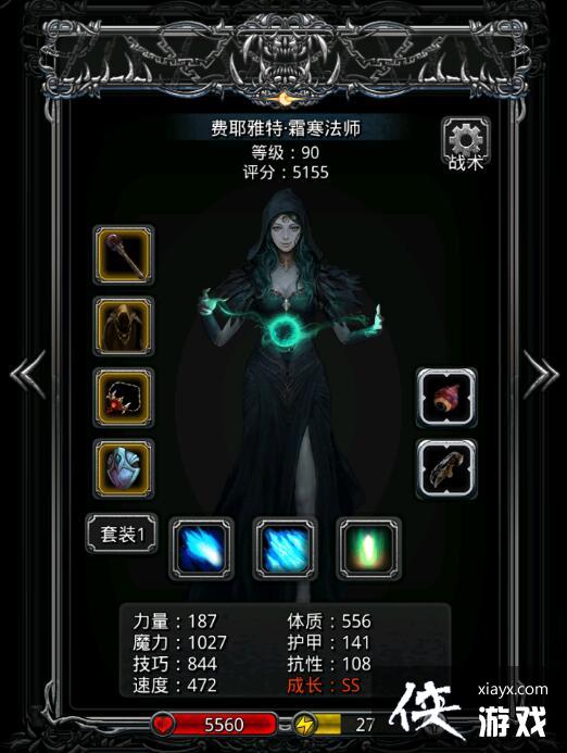 ���³Ǳ�2ͼ16��ɳ֮����ô�� ���³Ǳ�2ͼ16��ɳ֮������