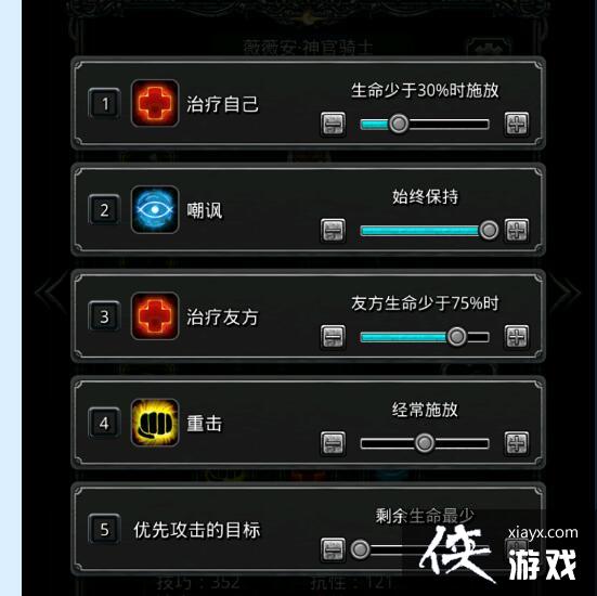 ���³Ǳ�2ͼ16��ɳ֮����ô�� ���³Ǳ�2ͼ16��ɳ֮������