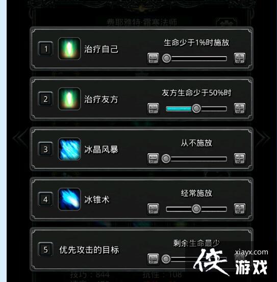 ���³Ǳ�2ͼ16��ɳ֮����ô�� ���³Ǳ�2ͼ16��ɳ֮������