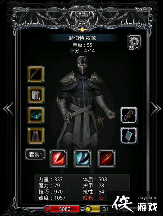 ���³Ǳ�2ͼ16��ɳ֮����ô�� ���³Ǳ�2ͼ16��ɳ֮������