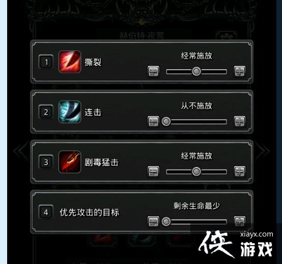 ���³Ǳ�2ͼ16��ɳ֮����ô�� ���³Ǳ�2ͼ16��ɳ֮������