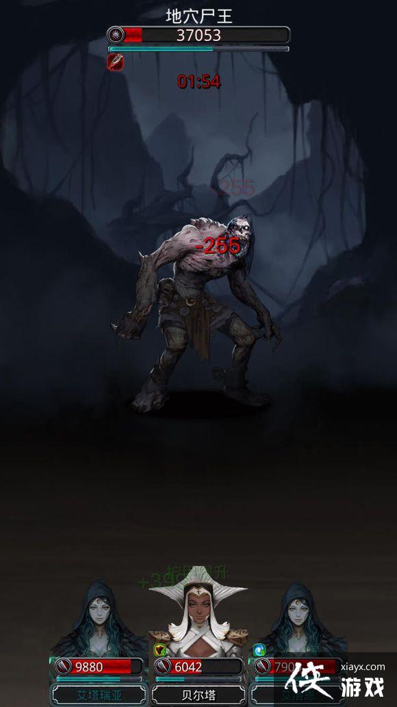 地下城堡2遗迹6层怎么玩? 地下城堡2遗迹6层攻略 地下城堡2遗迹6层怎么玩? 地下城堡2遗迹6层攻略