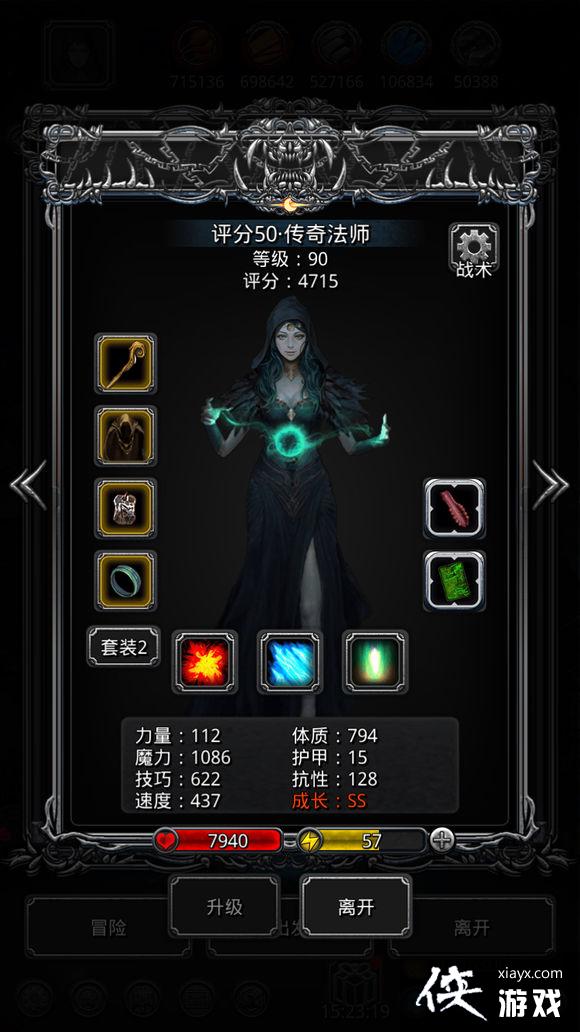 ���³Ǳ�2��϶38��ο�����