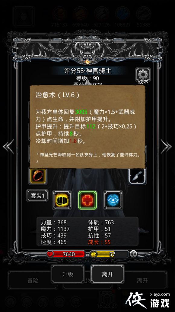 ���³Ǳ�2��϶38��ο�����