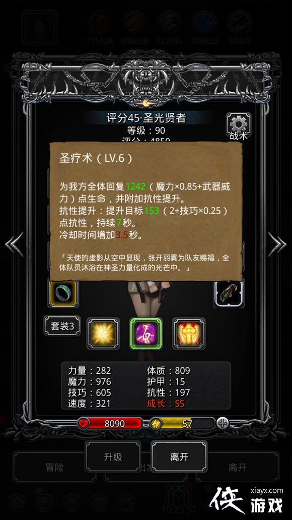 ���³Ǳ�2��϶38��ο�����