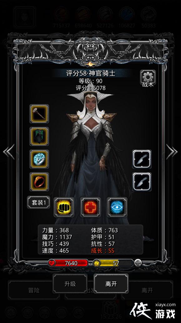 ���³Ǳ�2��϶38��ο�����