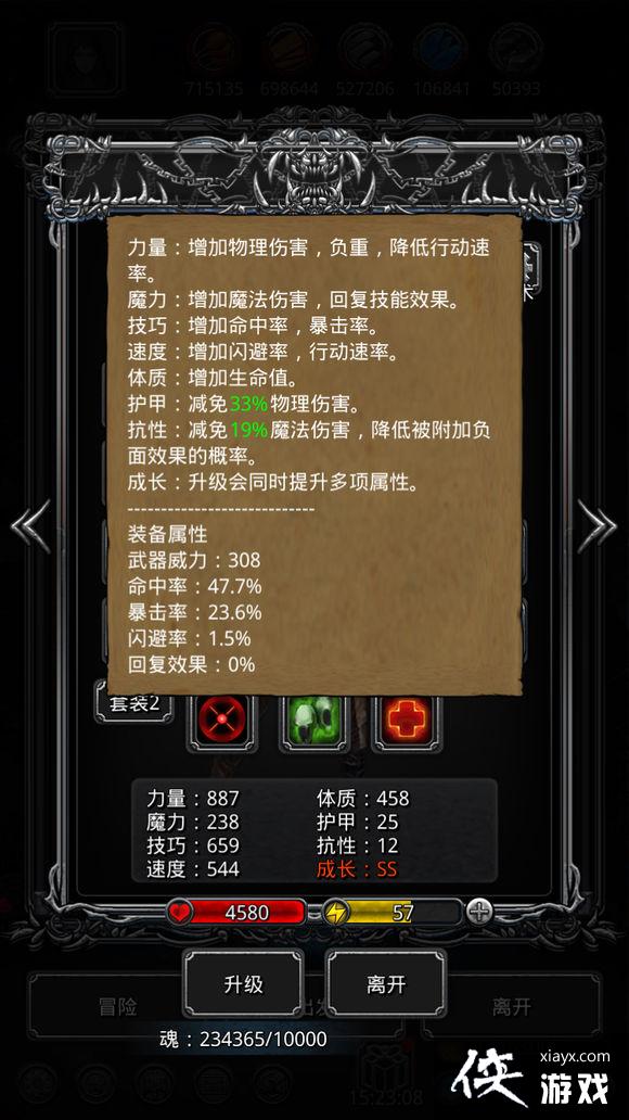 ���³Ǳ�2��϶38��ο�����