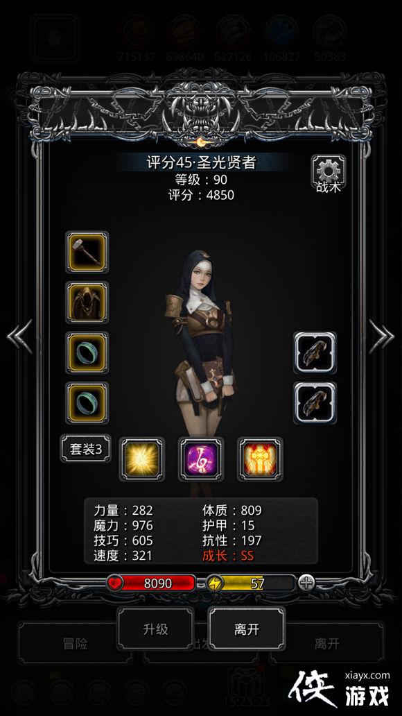 ���³Ǳ�2��϶38��ο�����