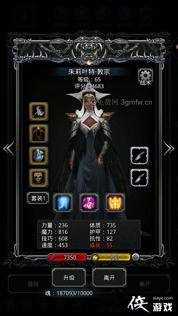 ���³Ǳ�2ͼ16�ۼ׾��˹���