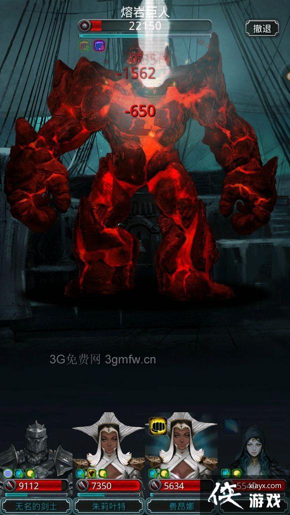 ���³Ǳ�2ͼ16�ۼ׾��˹���