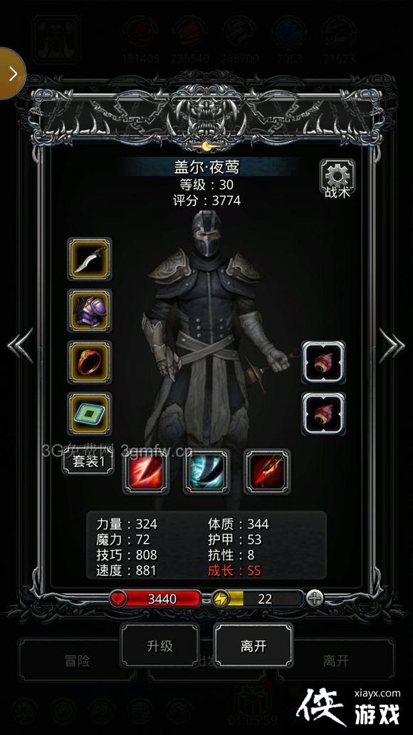 ���³Ǳ�2Ԫ������ħ�������