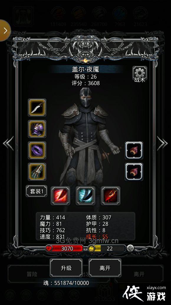 ���³Ǳ�2Ԫ������ħ�������