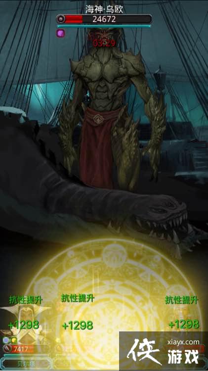 地下城堡251锻迷雾岛单光攻略 地下城堡251锻迷雾岛单光攻略