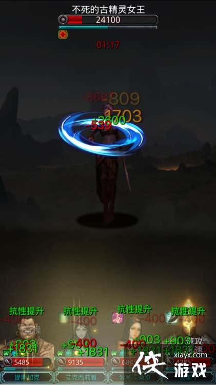 地下城堡251锻迷雾岛单光攻略 地下城堡251锻迷雾岛单光攻略