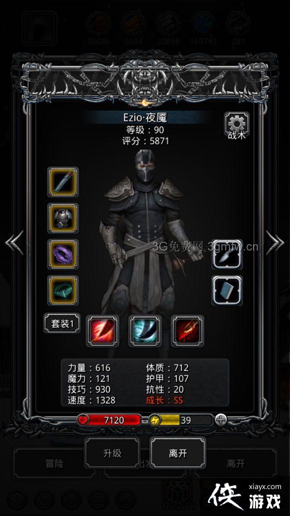 ���³Ǳ�2������������᳤��˫ͼ�ڹ���