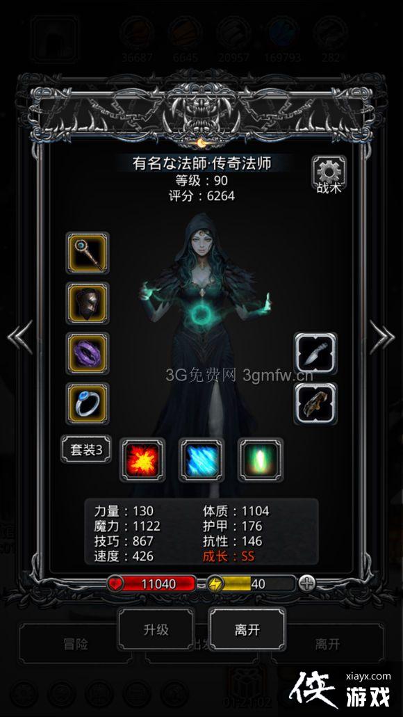 ���³Ǳ�2������������᳤��˫ͼ�ڹ���