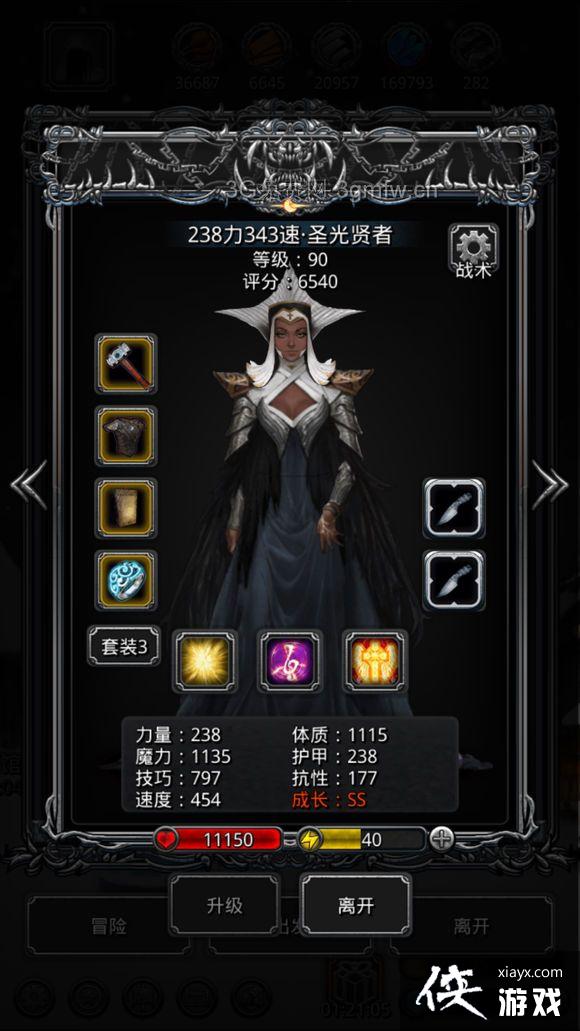 ���³Ǳ�2������������᳤��˫ͼ�ڹ���