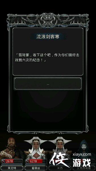 ���³Ǳ�2���˽��ͺ�ͼ15��ô�棿 ���³Ǳ�2���˽��ͺ�ͼ15����