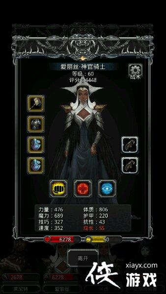 ���³Ǳ�2���˽��ͺ�ͼ15��ô�棿 ���³Ǳ�2���˽��ͺ�ͼ15����