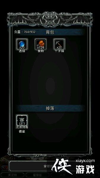 ���³Ǳ�2���˽��ͺ�ͼ15��ô�棿 ���³Ǳ�2���˽��ͺ�ͼ15����