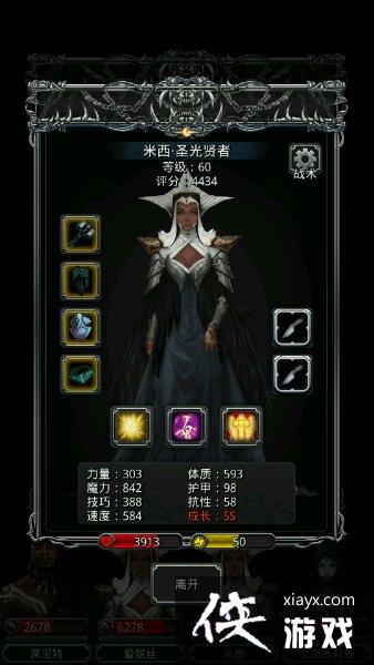 ���³Ǳ�2���˽��ͺ�ͼ15��ô�棿 ���³Ǳ�2���˽��ͺ�ͼ15����