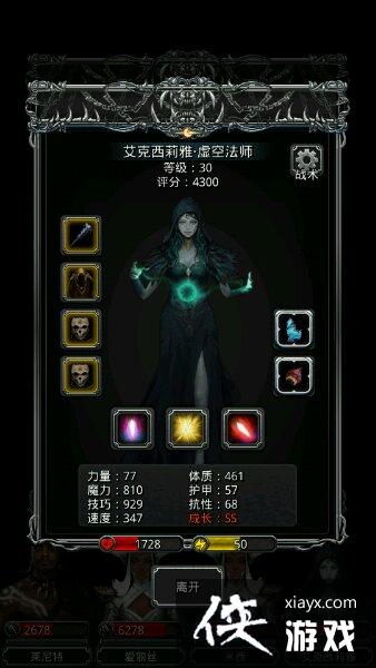 ���³Ǳ�2���˽��ͺ�ͼ15��ô�棿 ���³Ǳ�2���˽��ͺ�ͼ15����