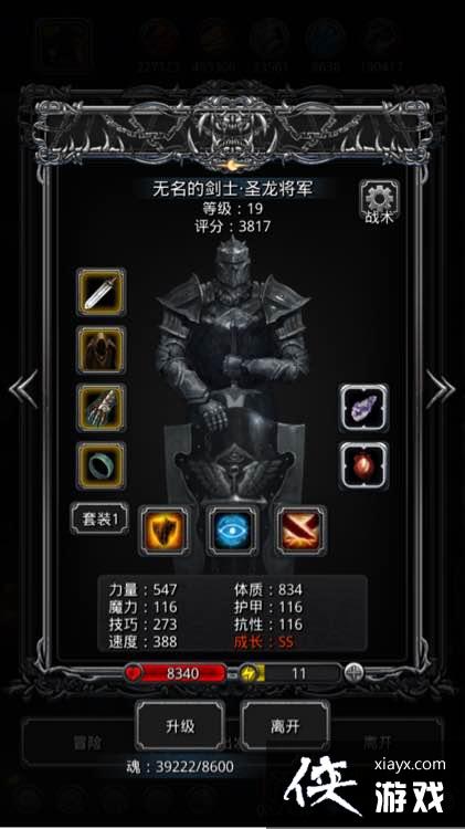 ���³Ǳ�2ͼ15����BOSS���� ��������10�����ȶ���